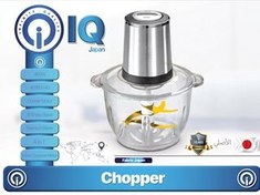 تصویر خردکن حرفه ای چهارکاره آی کیو ژاپن مدل4016CH-IQ 