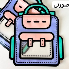 تصویر زیپ‌کیپ کوله‌پشتی۲ 