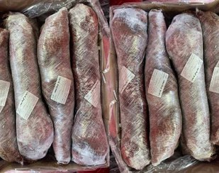 تصویر راسته گوساله منجمد ایرانی ۲۰ کیلوگرم 