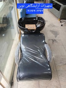 تصویر سرشور مبلی بدنه فلز دررنگ‌بندی متنوع همراه شیرآلات وسنگ‌ضد خش 