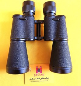 تصویر دوربین شکاری دوچشمی 45×12 Baigish بایگیش 