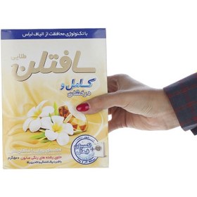 تصویر پودر ماشین لباسشویی سافتلن سری Gold Selection مدل Perfect And Shine شوینده لباس