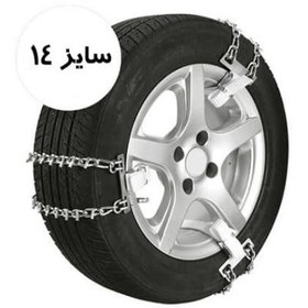 تصویر زنجیر چرخ کمربندی مناسب برای مزدا 323 Mazda 