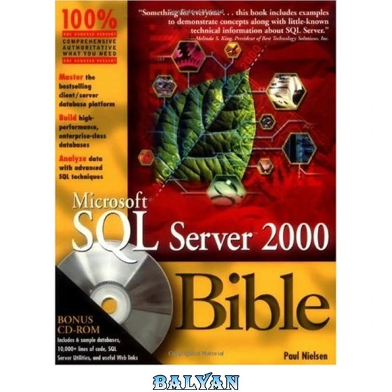 خرید و قیمت دانلود کتاب Microsoft SQL Server 2000 Bible with CD-ROM | ترب