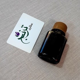 تصویر روغن سیاه دانه ترنج 