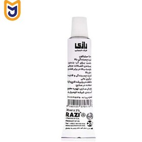 تصویر چسب سیلیکونی رازی مدل GI200 حجم 30 میلی لیتر Razi GI200 Silicon Adhesive 30ml