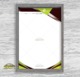 تصویر طرح سربرگ شرکتی 