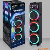 تصویر اسپیکر پارتی باکس مدل MT-12227 MT-12227