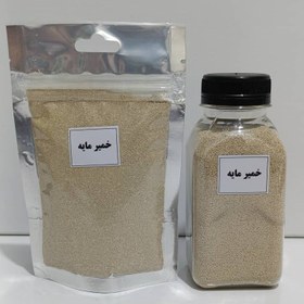 تصویر خمیر مایه 