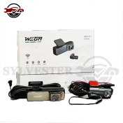 تصویر دوربین ثبت وقایع وگا مدل V8-D 