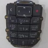 تصویر صفحه کلید نوکیا 2600 