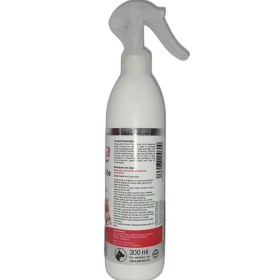 تصویر اسپری ضد انگل خارجی سگ و گربه پرسا Perssa Anti Parasite Spray 300ml