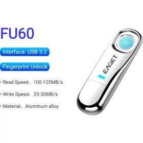 تصویر فلش مموری ایگت مدل FU60 Fingerprint ظرفیت 128 گیگابایت 