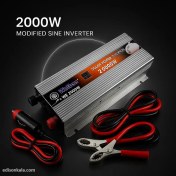 تصویر مبدل برق خودرو ویلیون مدل سبز 2000 وات 12 ولت به 220 ولت 2000W Welion green