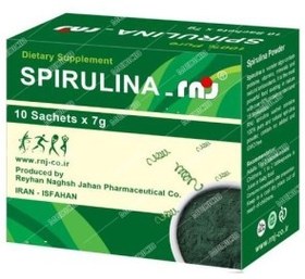 تصویر پودر اسپیرولینا ریحان نقش جهان ۱۰ عددی ۷ گرمی 