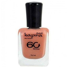 تصویر کاپرا نیو لاک ناخن مدل 60 Second شماره B115 Kapra New 60 Second Nail Polish B115