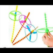 تصویر فرفره پلاستیکی هوایی 