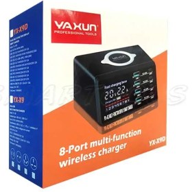 تصویر تستر شارژر 8 پورت یاکسون YAXUN YX-X9D 