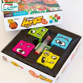 تصویر بازی فکری کوبیز 