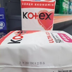 تصویر نوار بهداشتی کوتکس Kotex ترکیه سایز بزرگ بسته 18عددی ا Kotex hygienic pad large size Pack 20 Kotex hygienic pad large size Pack 20