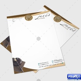تصویر دانلود سربرگ موسسه حقوقی 