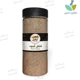 تصویر فلفل بهارات 