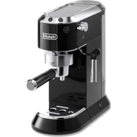 تصویر اسپرسو ساز دلونگی مدل EC685 Delonghi EC685 Espresso Maker