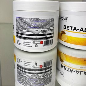 تصویر بتا آلانین استروویت BETA ALANIN OSTRIVIT