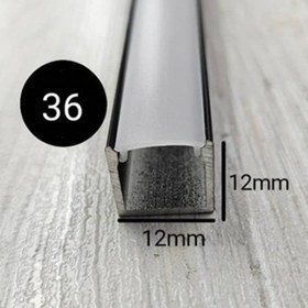 تصویر پروفیل لاینر نوری کد ۳۶ روکار 