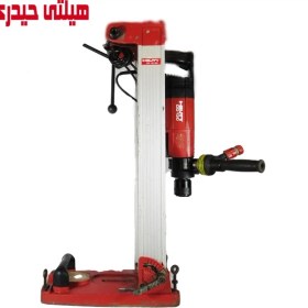 تصویر دریل کرگیر HILTI DD130 