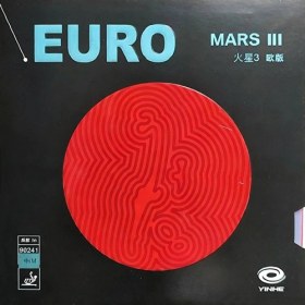 تصویر مارس ۳ 