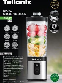 تصویر شیکر شارژی تلیونیکس مدل TSB1960 Telionix TSB1960 Rechargeable Shaker