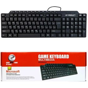 تصویر کیبورد با سیم xp مدل 8200d keyboard kb xp 8200d