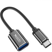 تصویر OTG مبدل USB-C به USB یسیدو مدلGS01 