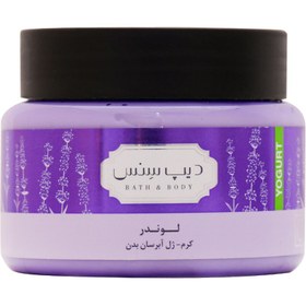 تصویر کرم ژل آبرسان لوندر دیپ سنس مناسب انواع پوست Deep Sense lavender hydrating body 