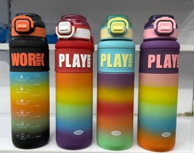 تصویر قمقمه اسپرت - بنفش 