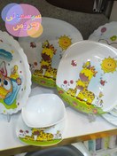 تصویر ظرف غذا کودک طرح پسرونه پارس اپال 