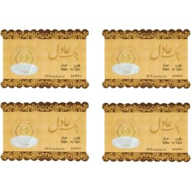 تصویر سکه طلا 18 عیار عادل بسته 4 عددی 0.6 گرمی(4 عدد سکه 0.15 گرمی) 