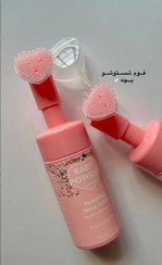 تصویر فوم شستشو بکینی پودر بچه 