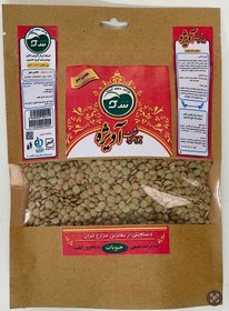 تصویر عدس مزرعه آویژه - 450 گرمی 