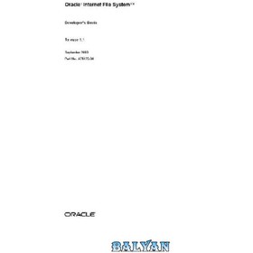 تصویر دانلود کتاب سیستم فایل اینترنت اوراکل. راهنمای توسعه دهنده - Oracle Internet File System. Developer's Guide Oracle Internet File System. Developer's Guide
