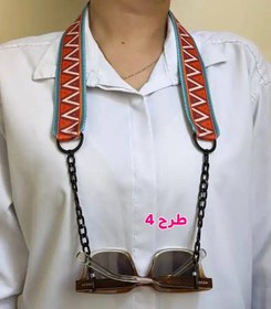 تصویر بند عینک - طرح glasses strap