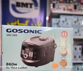 تصویر پلوپز گوسونیک مدل GRC-689 ا Gosonic GRC-689 Rice Cooker Gosonic GRC-689 Rice Cooker