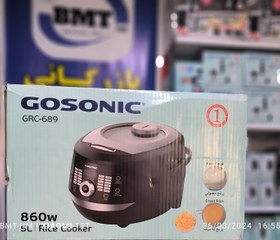 تصویر مولتی کوکر گوسونیک مدل GRC-689 Gosonic multicooker model GRC-689