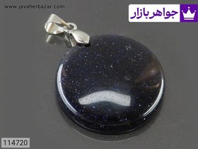 تصویر نگین دلربا کهکشانی جذاب کد 114720 