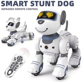 تصویر ربات سگ هوشمند کنترلی کد 1533 