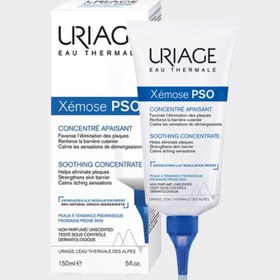 تصویر کنسانتره ضد پسوریازیس گزموز اوریاژ مدل URIAGE Xemose PSO Soothing Concentrate 