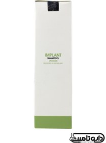 تصویر شامپو مناسب موهای کاشته شده سریتا Cerita, Hair Implant Shampoo