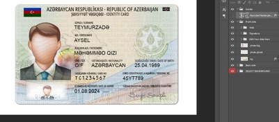 تصویر فایل لایه باز آیدی کارت آذربایجان (Azerbaijan Idcard) 