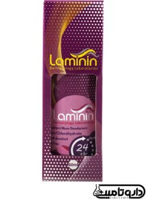 تصویر لامینین مام ضد تعریق دئودرانت مناسب بانوان Laminin Antiperspirant Mum Deodorant For Women